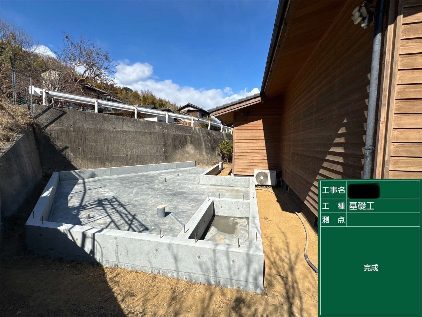 倉庫の基礎工事の画像