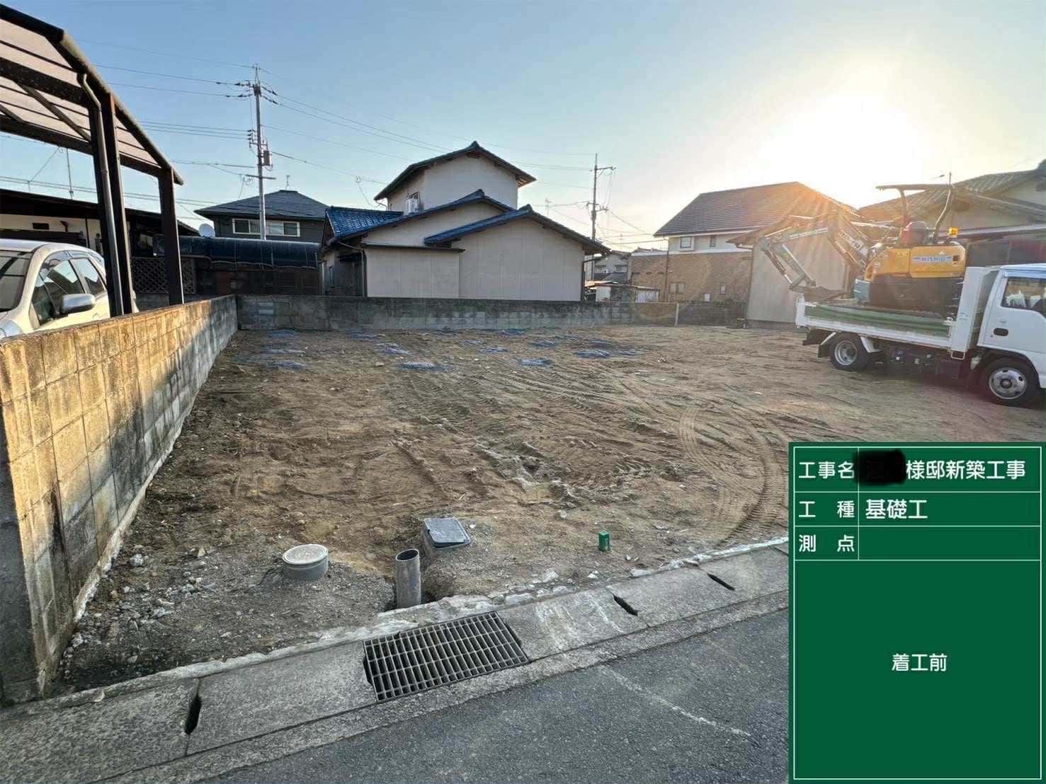 W様邸新築工事の画像