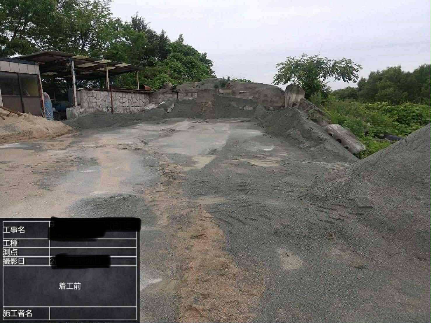 D(株)さん　建屋新設工事　パート1の画像