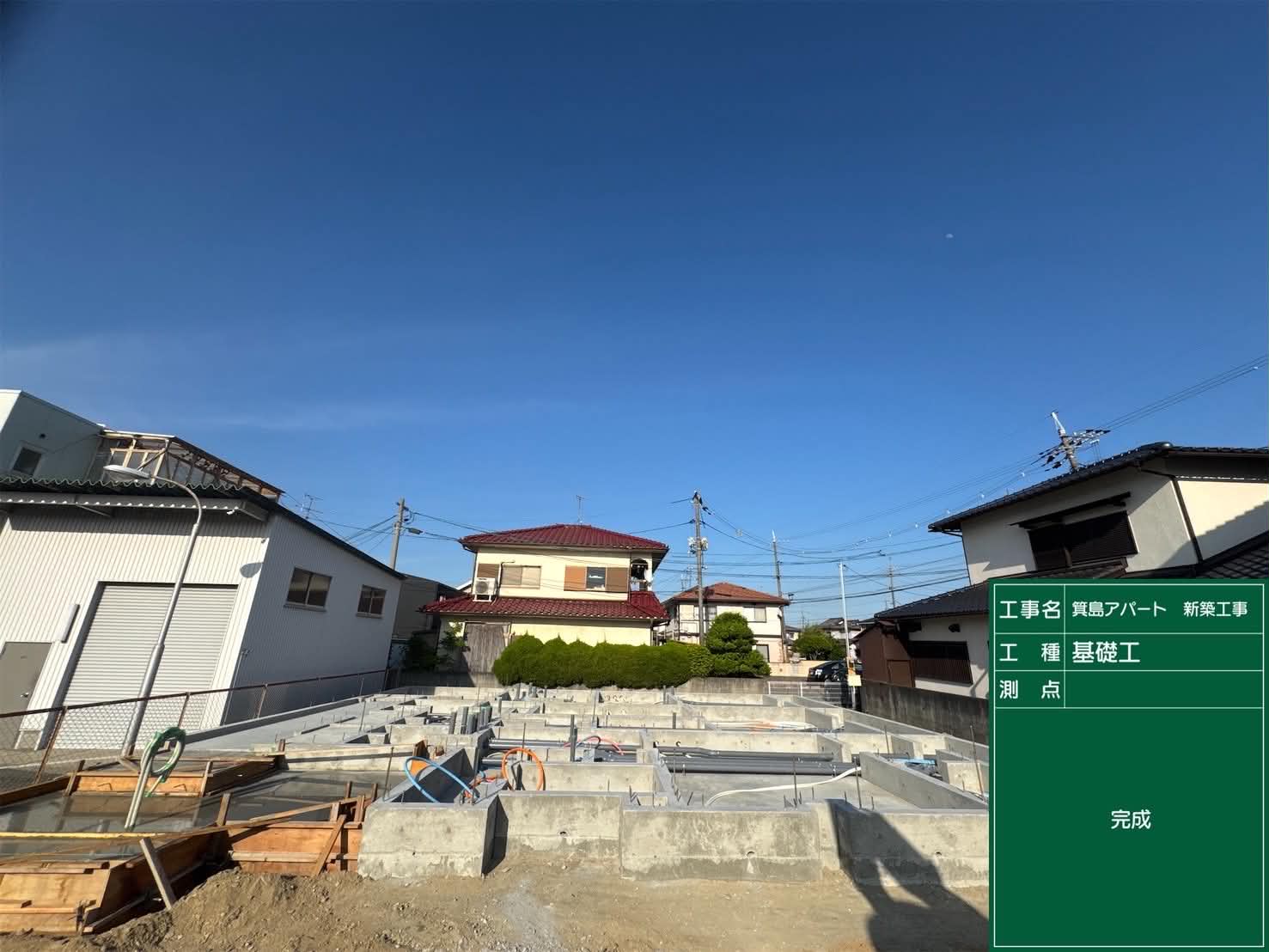 箕島アパート新築工事完成✨の画像